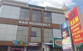Ram Residency Hotel Chennai 2* India